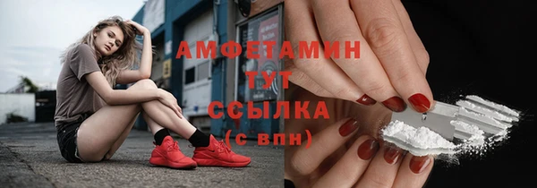 кокаин перу Тутаев