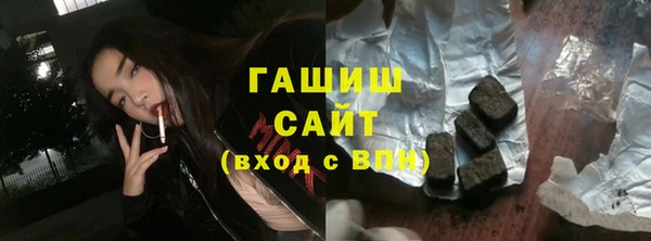бошки Усинск