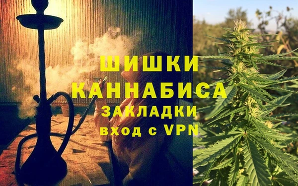 гашик Хадыженск