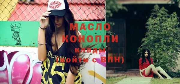 шишки Ханты-Мансийск