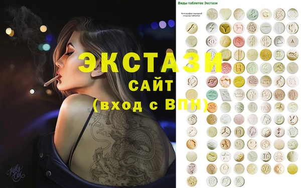 МДПВ Кизел