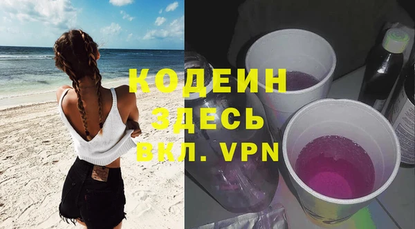 СК Кемь