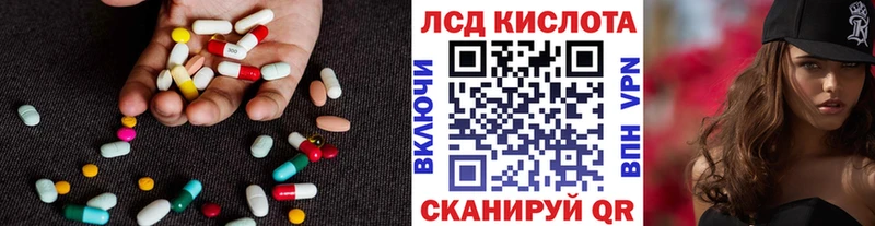 где продают наркотики  Барыш  Лсд 25 экстази ecstasy 