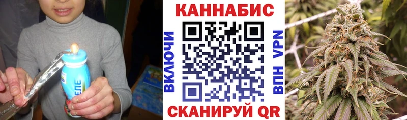 KRAKEN как зайти  дарнет шоп  Барыш  МАРИХУАНА MAZAR 